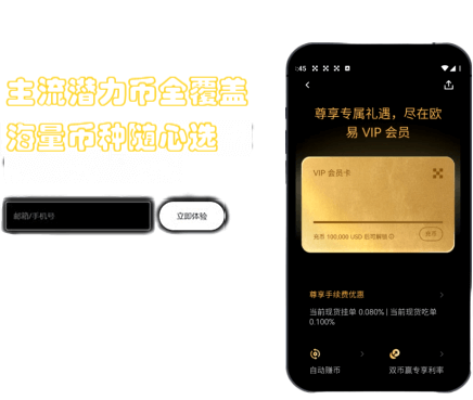 赎回功能界面